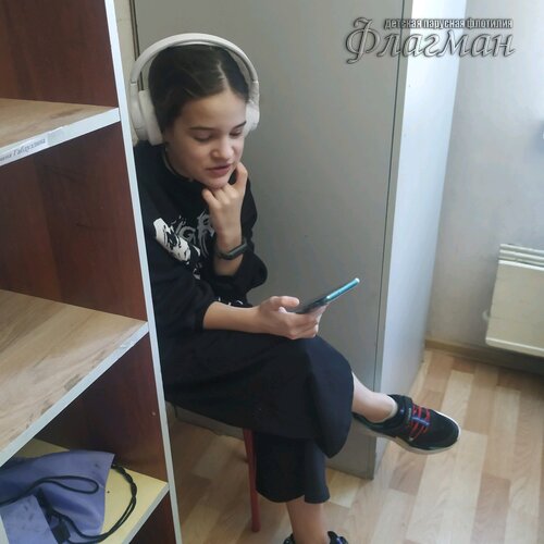 Занятиях в детском клубе «Флагман»